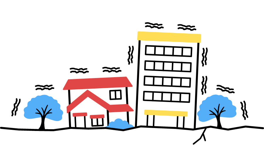 地震のときは、身の安全を最優先に！
